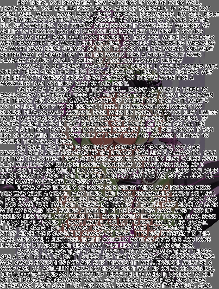 Zenshin Condom Dosukebe Fuchou no Teiki Kenshin | Full Body Condom Covered Nympho/Head Nurse's Periodic Health Check-up page 5 full