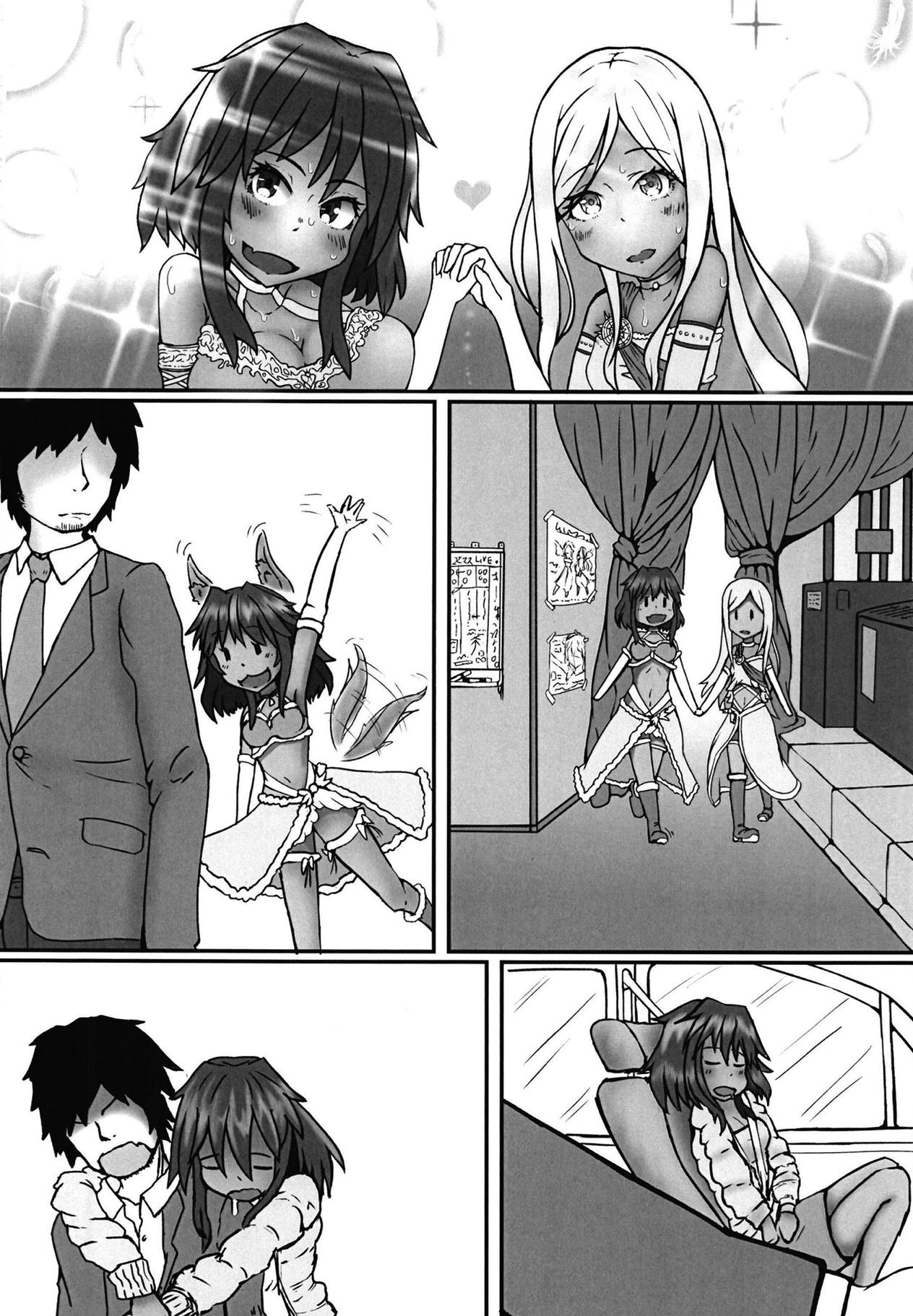 Next Step Samba! page 3 full