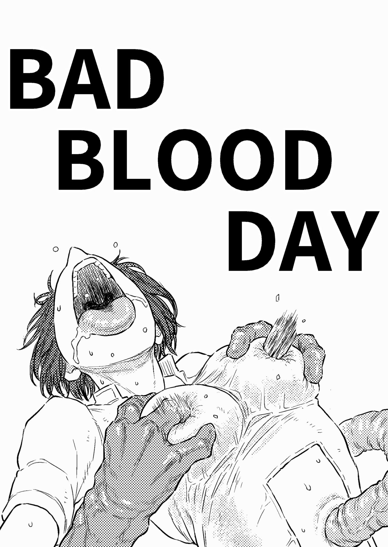 BAD BLOOD DAY "Ugomeku Shokushu to Kowasareru Heroine no Karada" page 2 full
