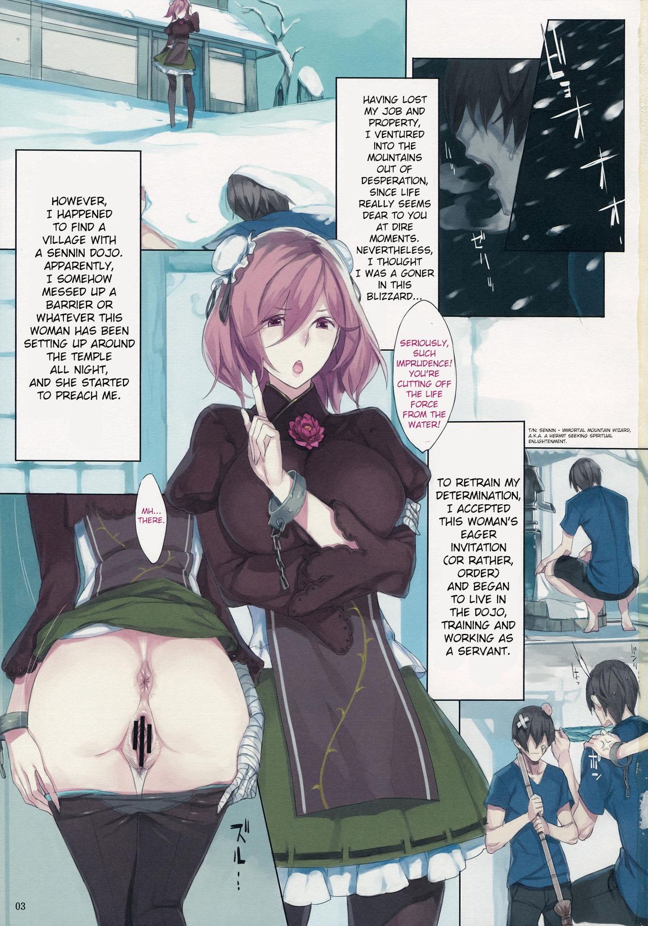 EL GENSOW cuarta page 2 full