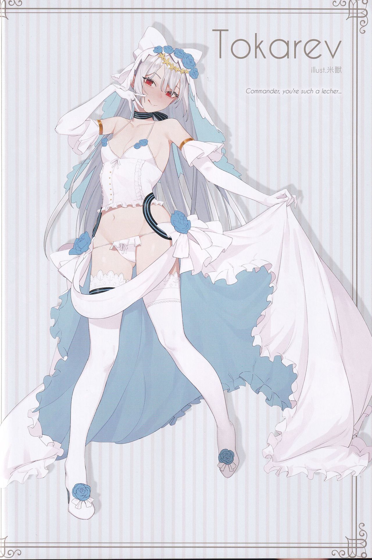 Marry me page 10 full