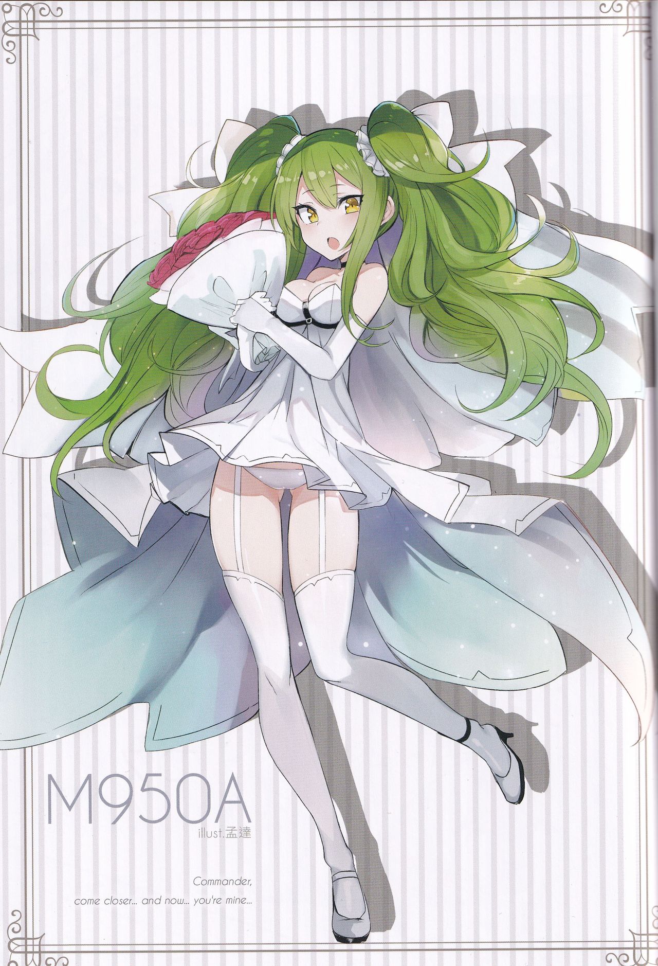 Marry me page 3 full