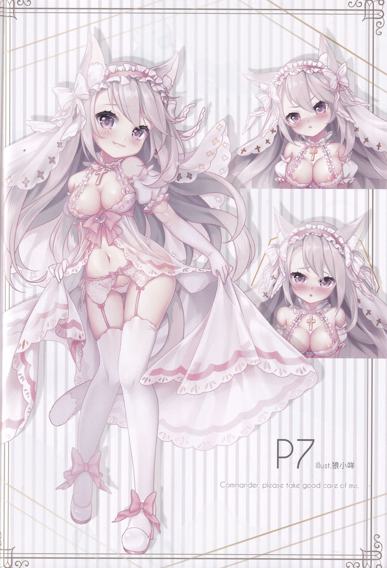 Marry me page 4 full