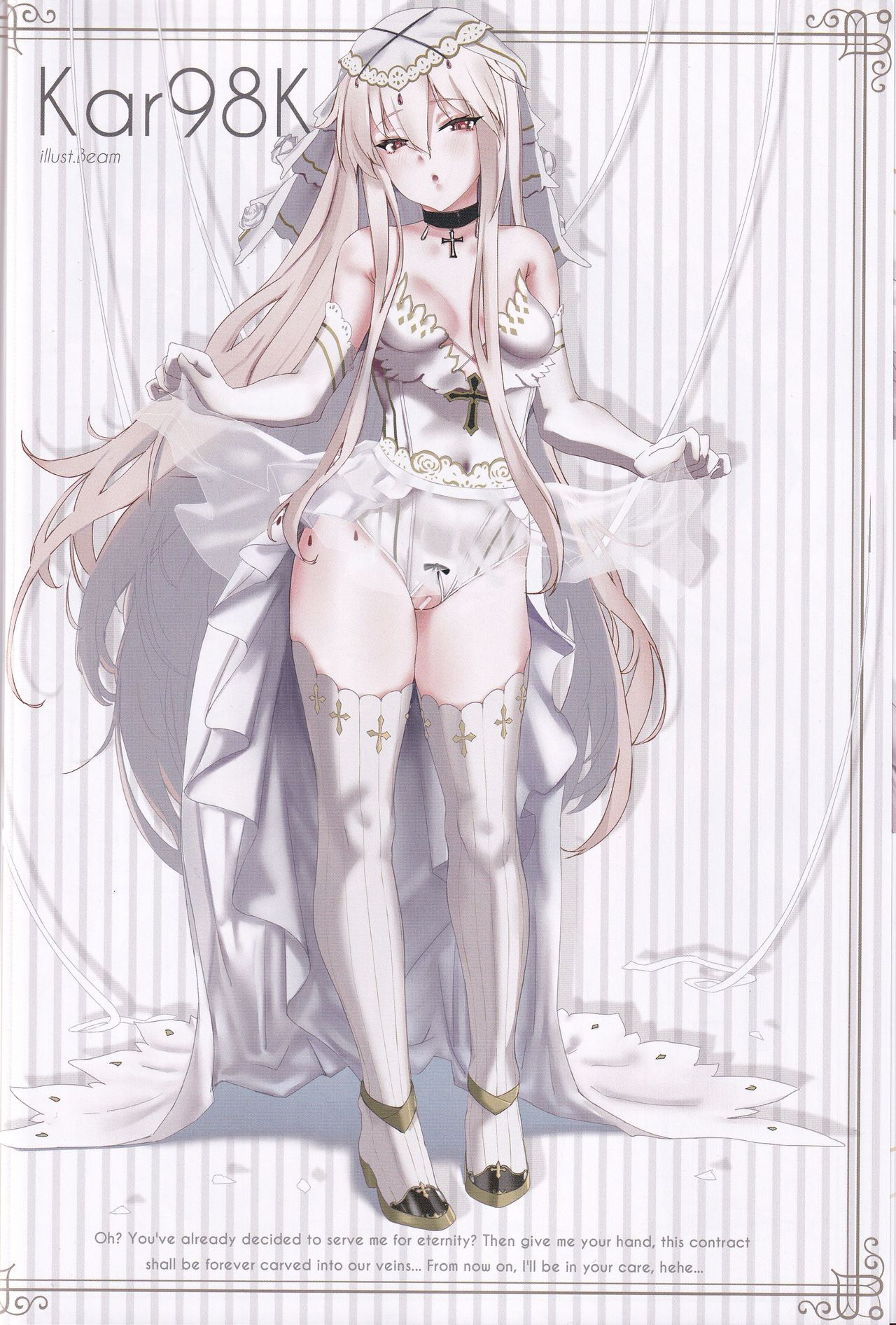 Marry me page 6 full