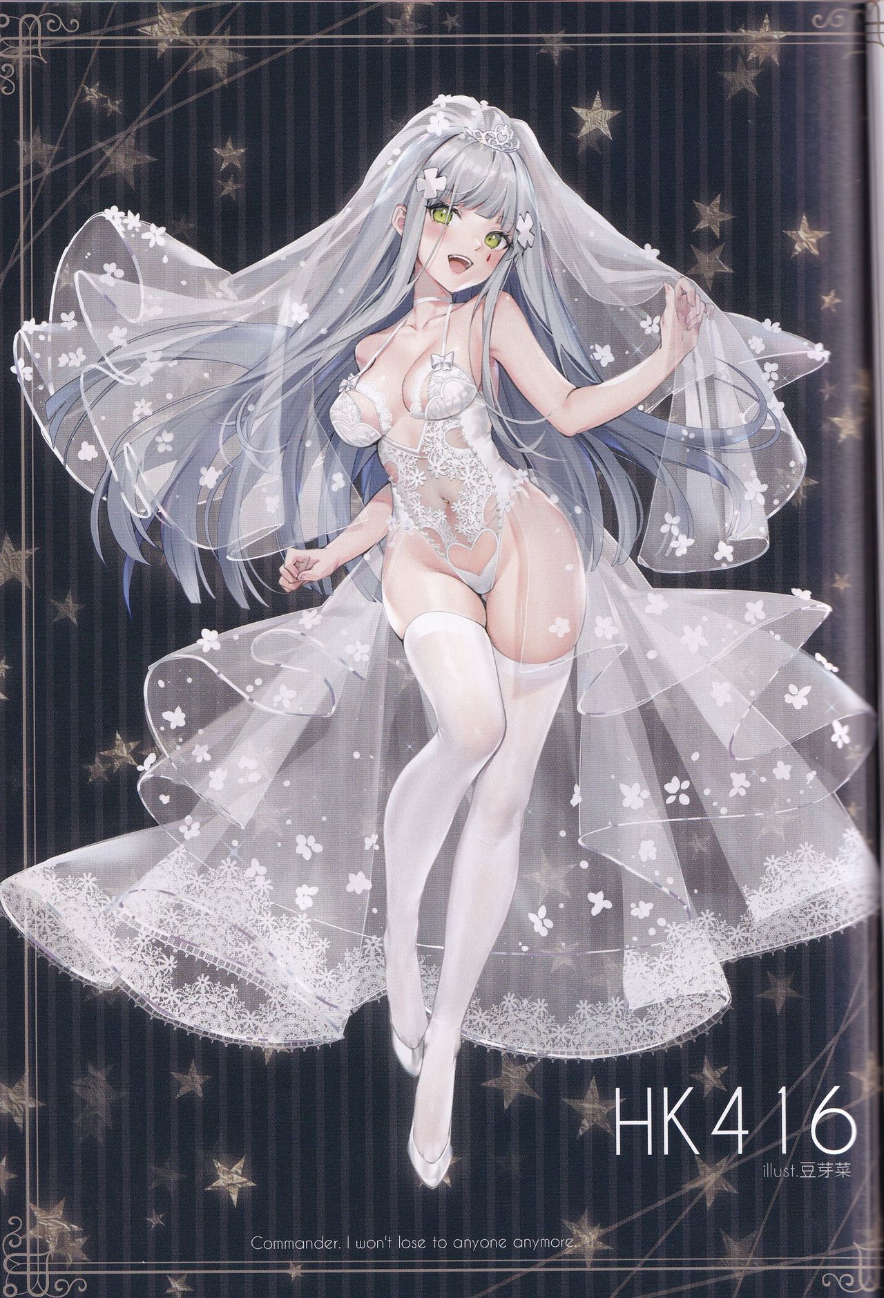 Marry me page 9 full