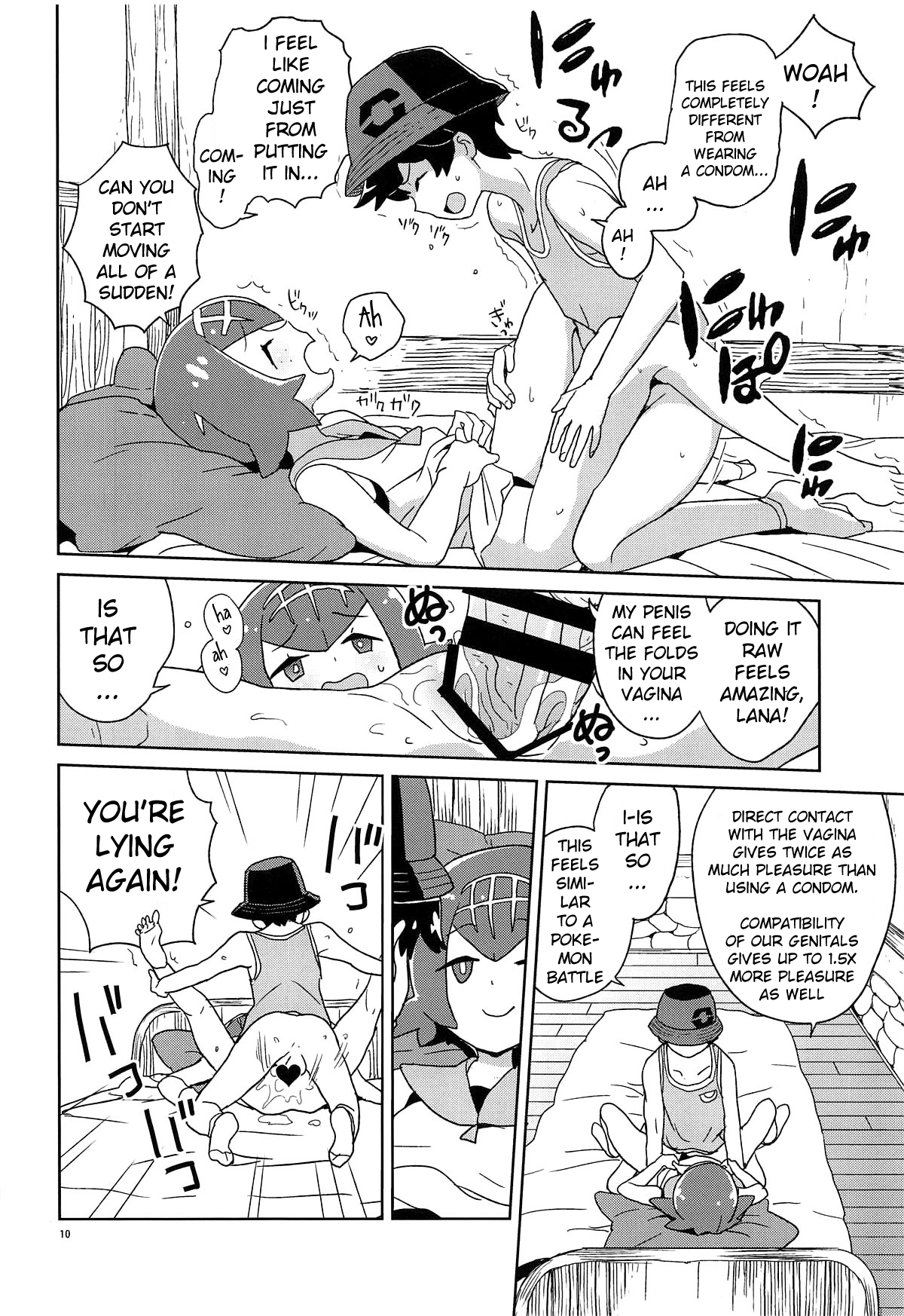 Ayamatte yo Suiren-chan page 9 full