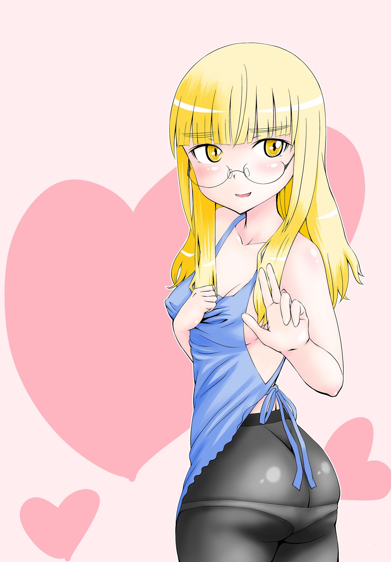 PERRINE ISM page 2 full