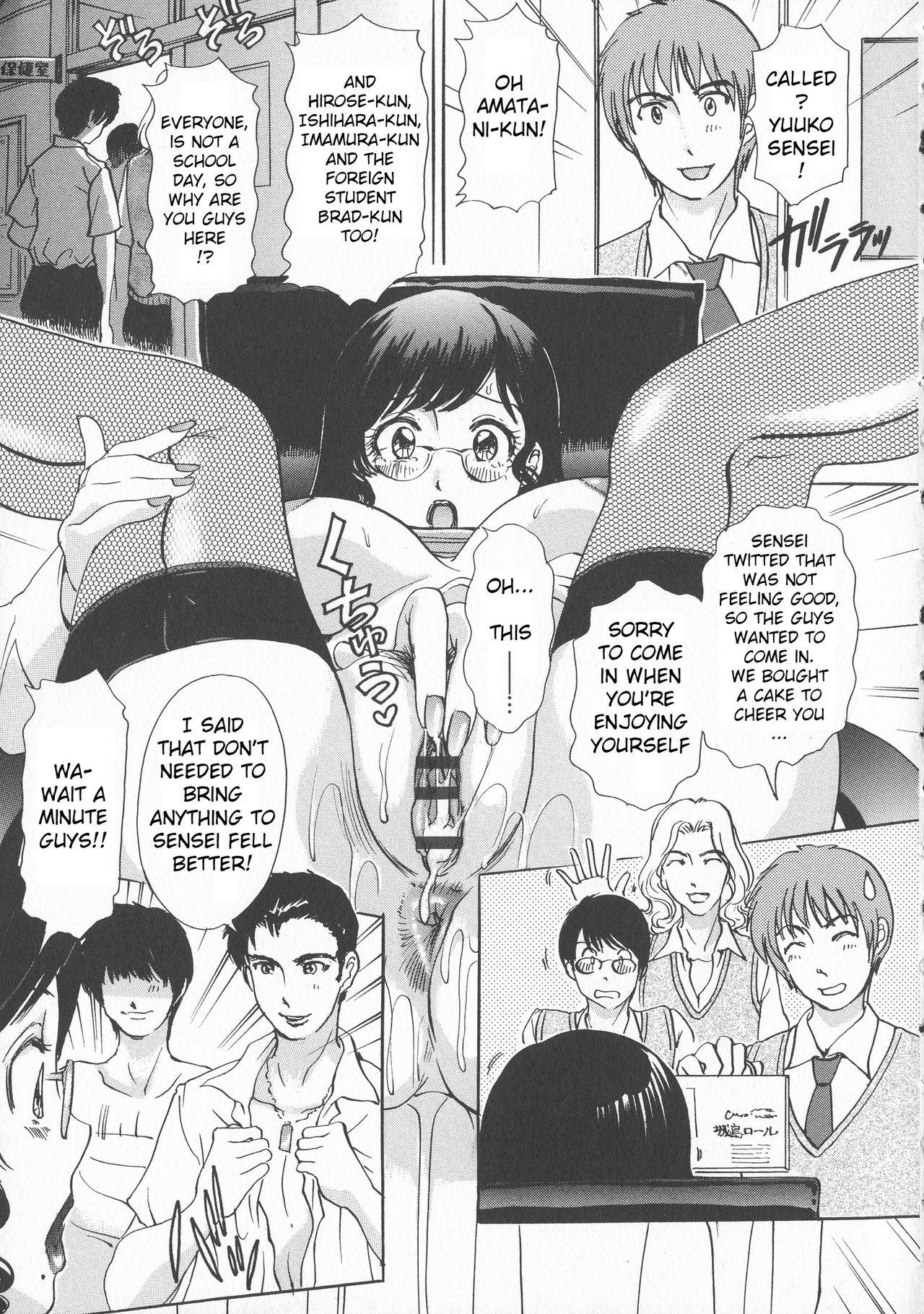 Bokura no Nikubenki Sensei | Our Cum Dumpster Sensei page 9 full