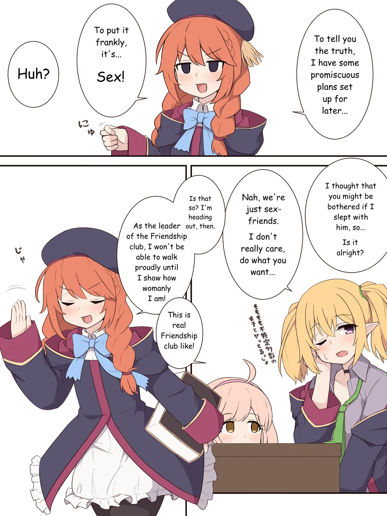 Yuni Senpai to Tanteki ni Ieba Ecchi suru Ohanashi | The Story of How Yuni-senpai Said She Was Going to Fuck Me page 2 full