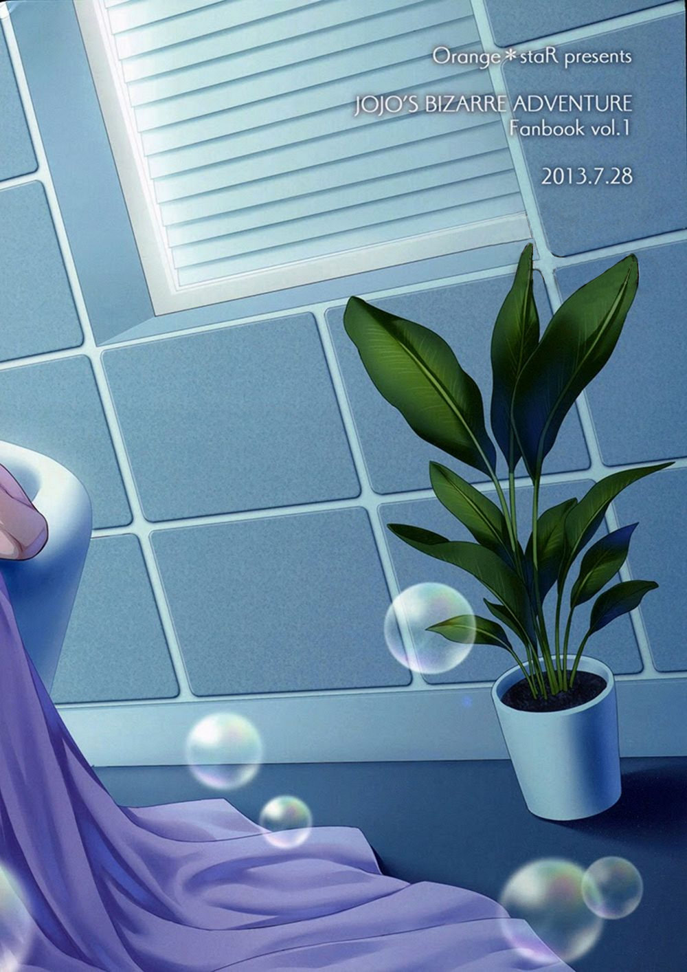 Bath Scramble page 2 full