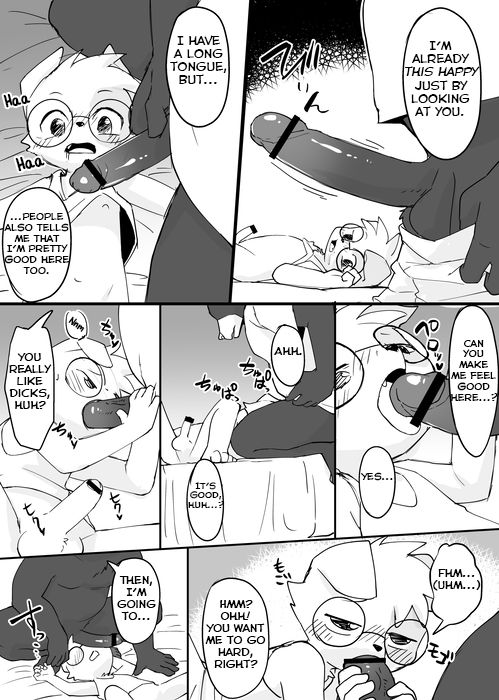 Yuutousei to Malay Guma page 5 full