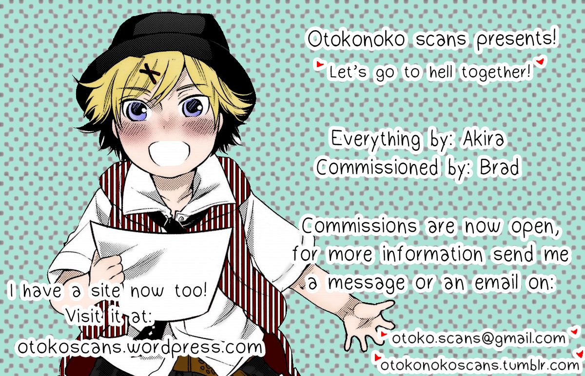 Ore no Natsuyasumi | My Summer Vacation page 9 full