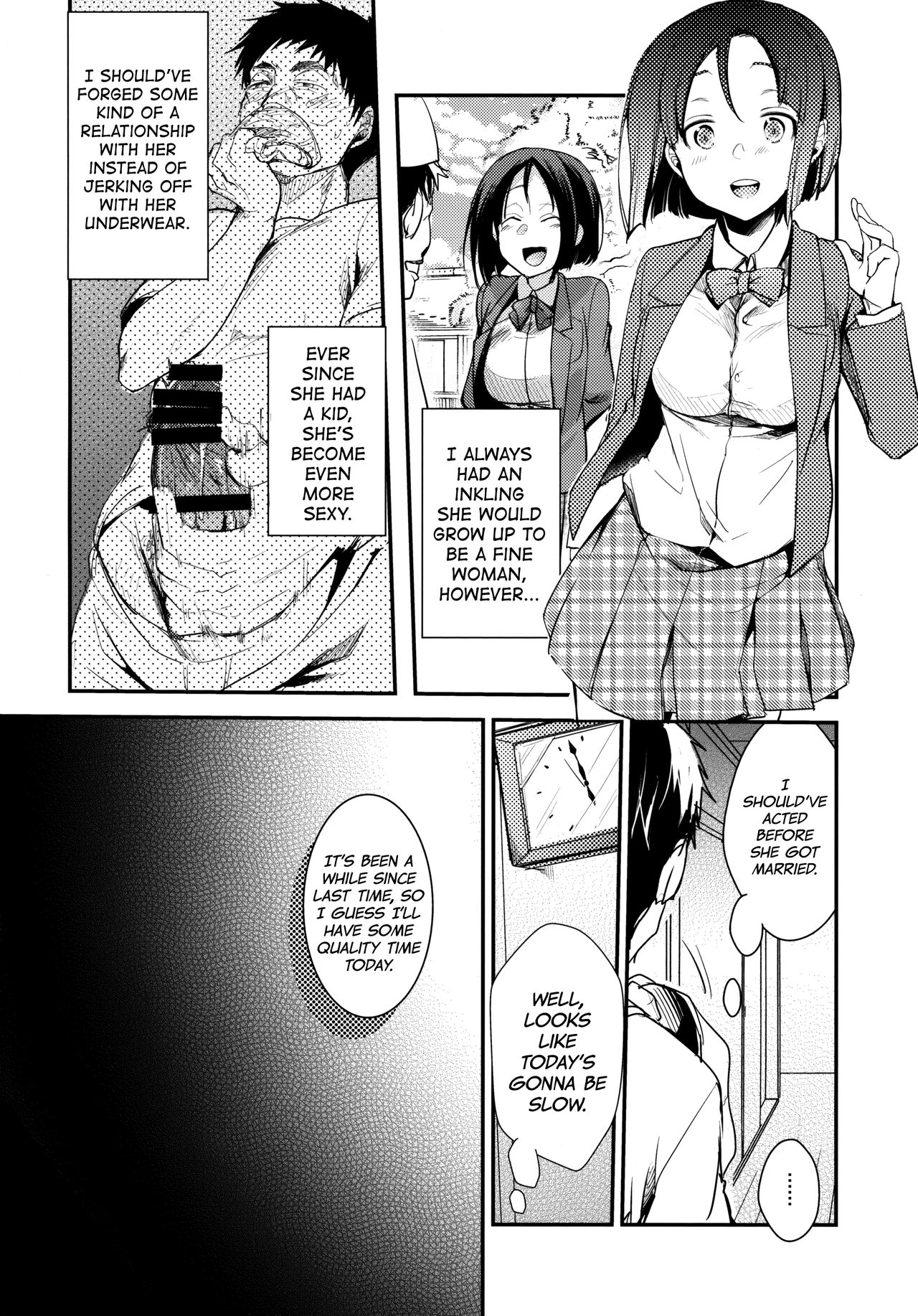 Tsutomesaki no Musume-san o Oishiku Itadaku Hon Minshuku Hen page 5 full