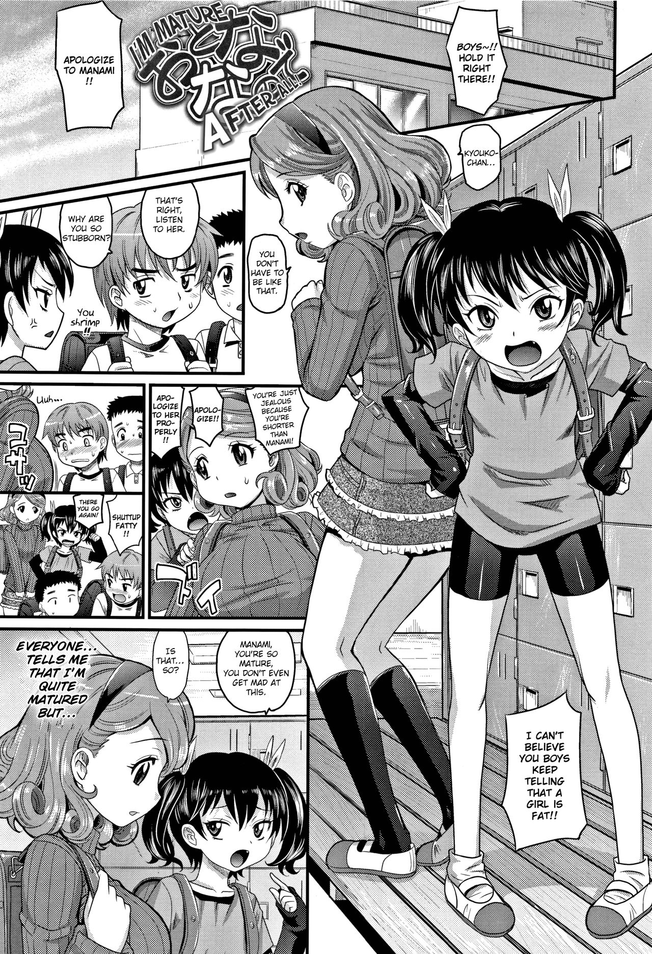 Otona Nano de! | I’m Mature After All! page 1 full