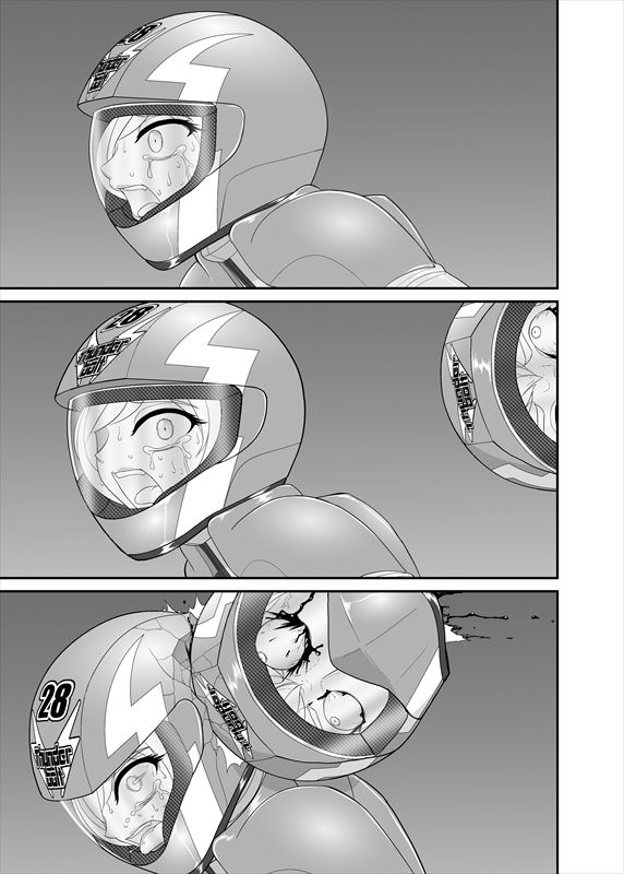 鉄騎姫 ―TEKKI― 21-30話 page 2 full