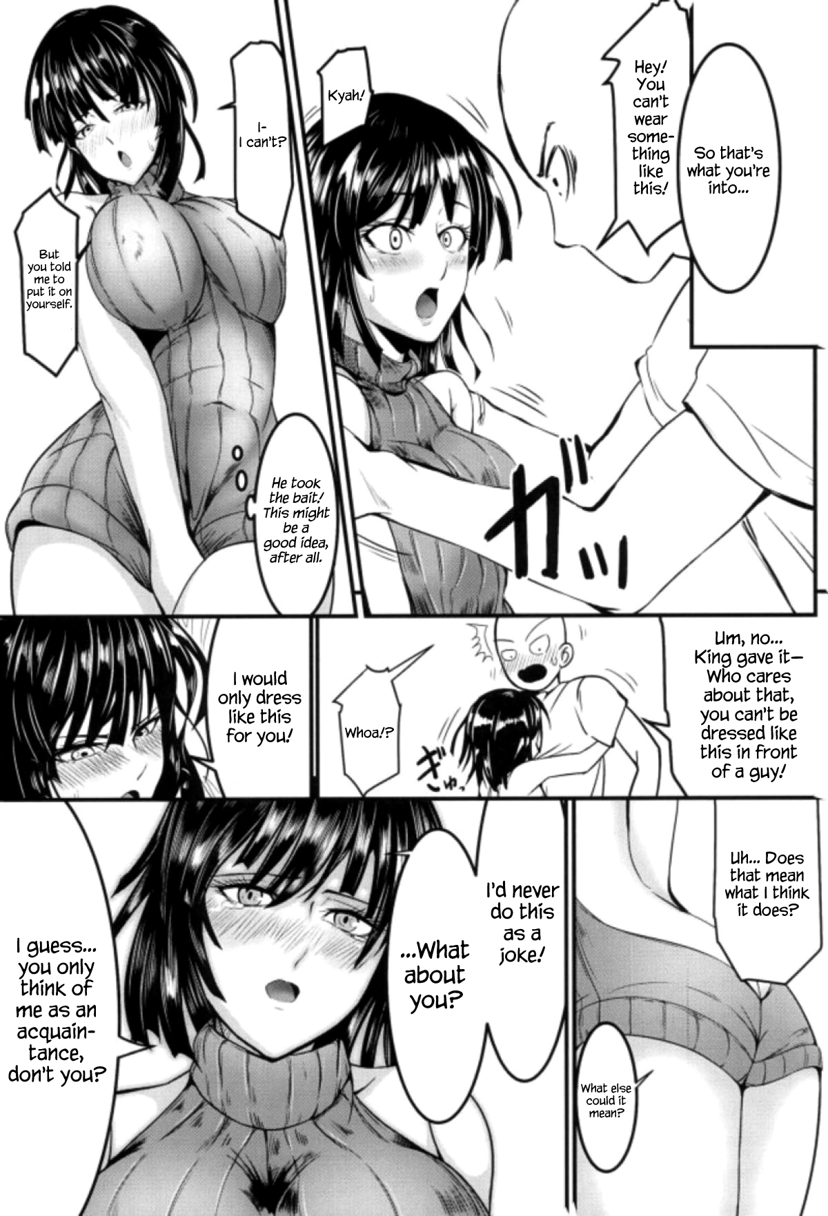 Dekoboko Love Sister First Love page 6 full