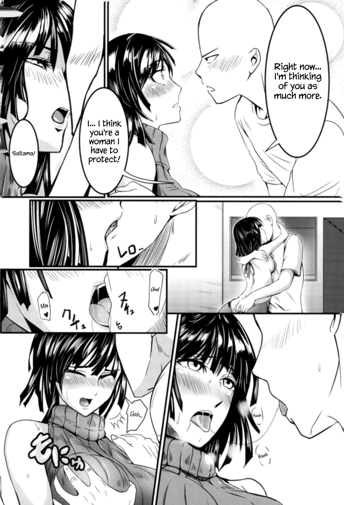 Dekoboko Love Sister First Love page 7 full