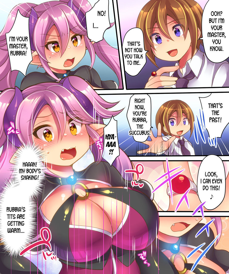 Muma Rubia no Sakuryaku ~Keiyaku Ihan de, Kyousei Irekawari!!~ page 6 full