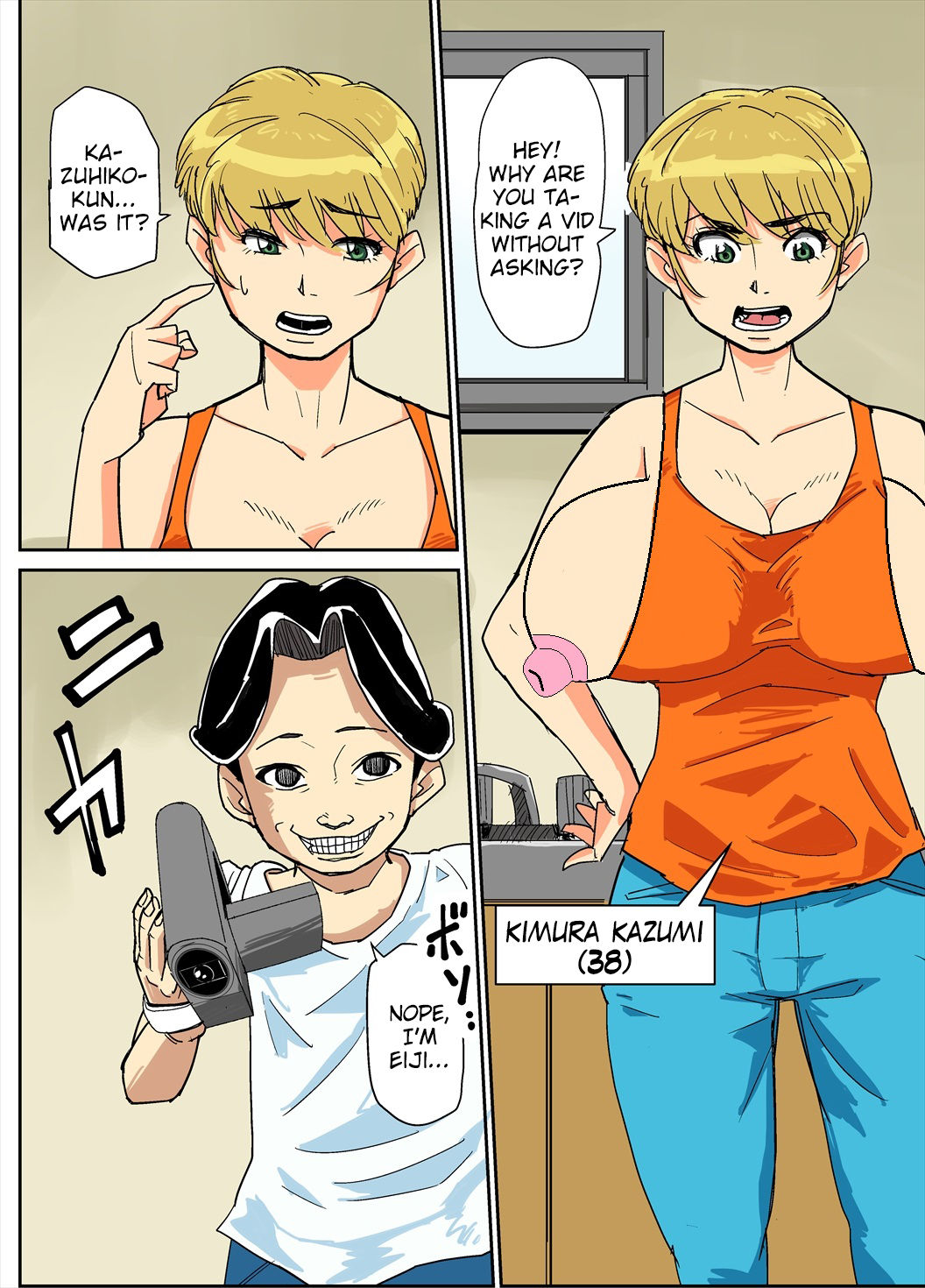 Kazumi to gitei, sono musuko-tachi page 2 full