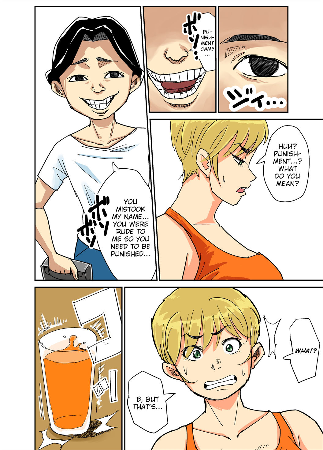 Kazumi to gitei, sono musuko-tachi page 4 full