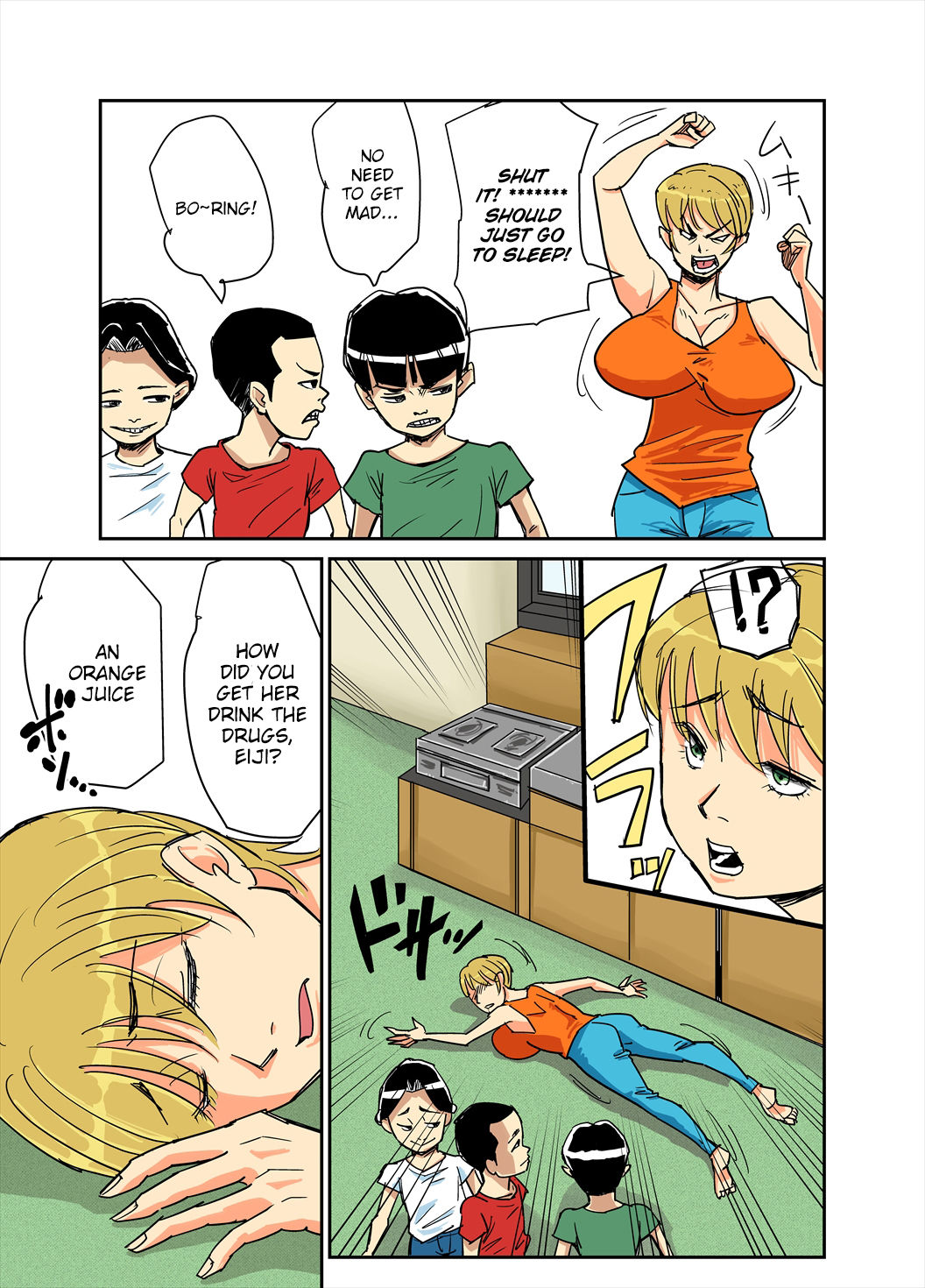 Kazumi to gitei, sono musuko-tachi page 9 full