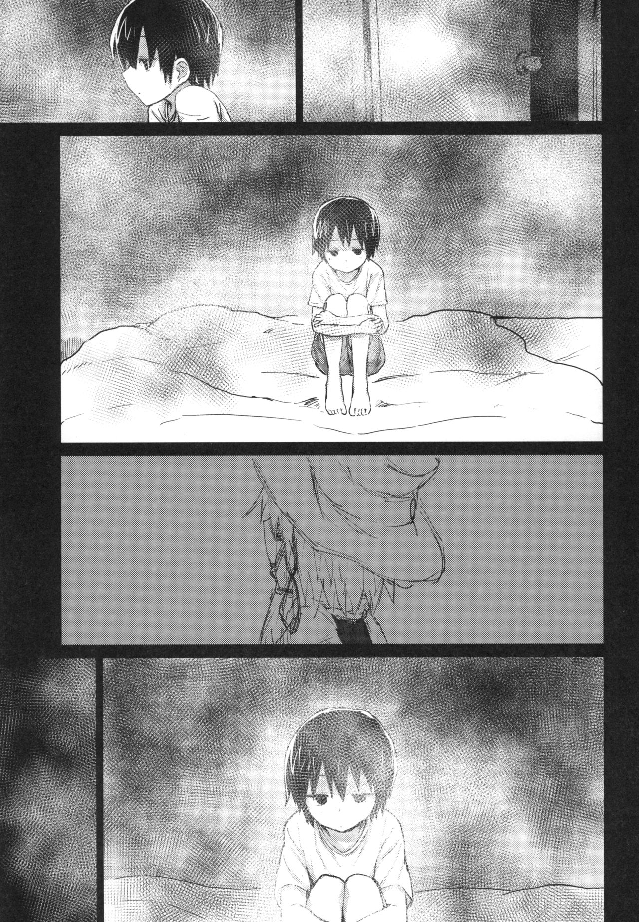 Suwa Shota 5 page 5 full