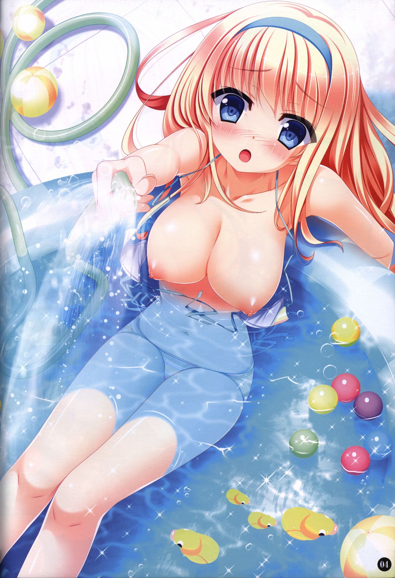 Boku wa Kimi Dake o Mitsumeru art collection 2 page 4 full