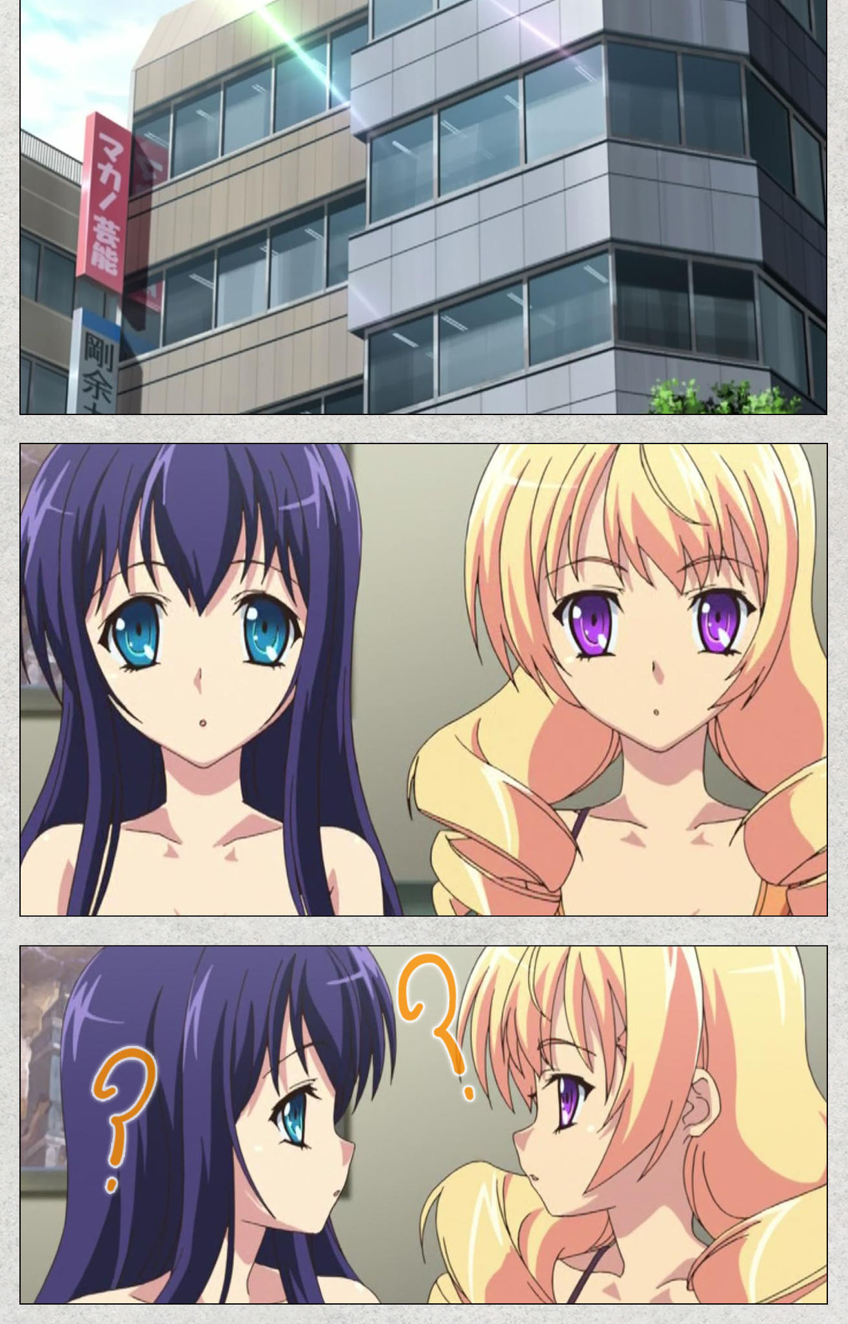 Shinsei Futanari Idol Dekatama-kei ~ Shasei no Utage wa Chozetsu MAX ~ Kanzenban page 3 full