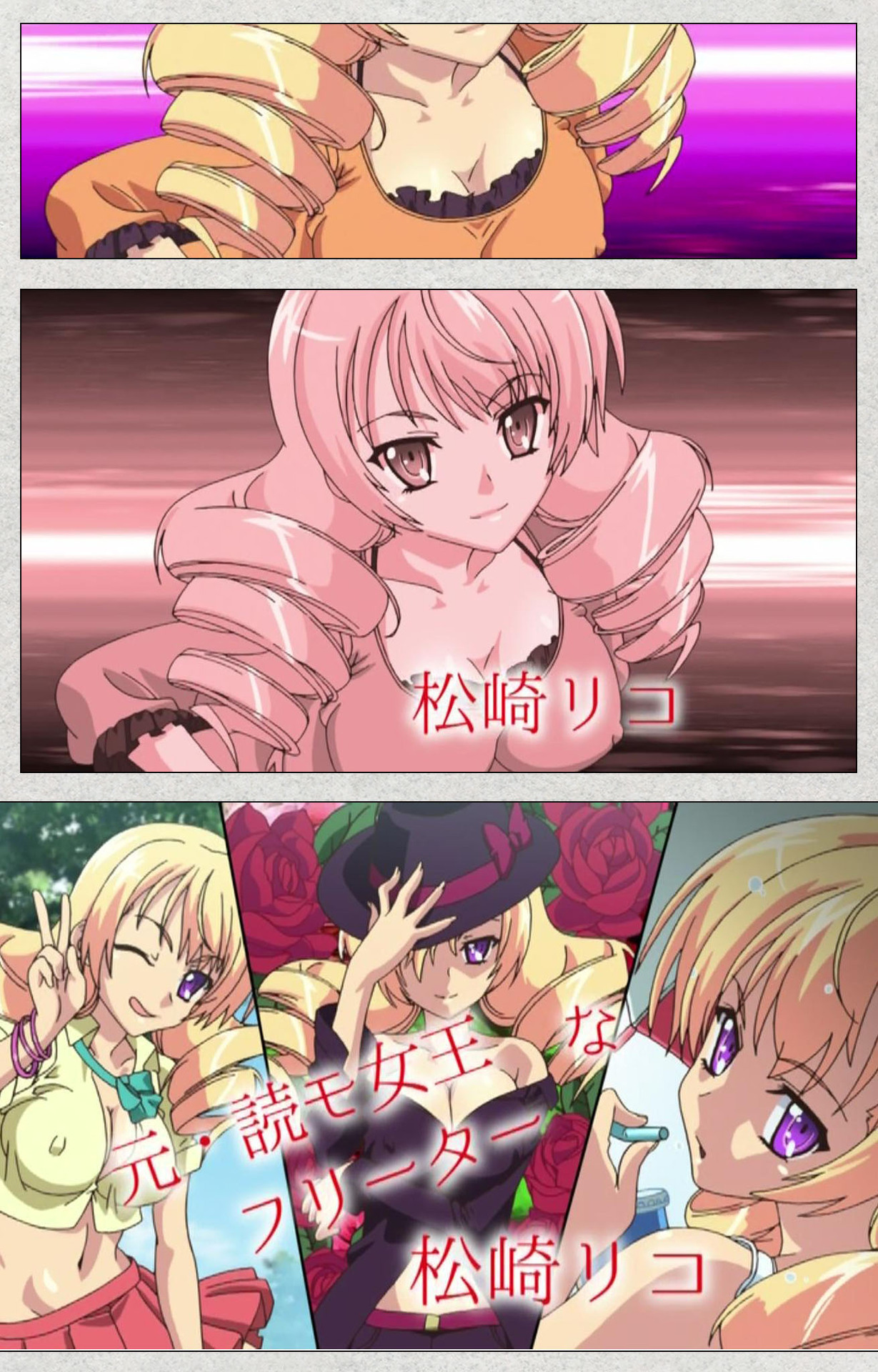 Shinsei Futanari Idol Dekatama-kei ~ Shasei no Utage wa Chozetsu MAX ~ Kanzenban page 6 full