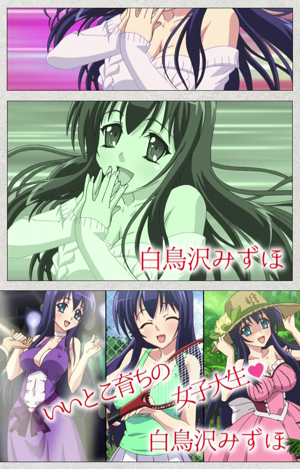 Shinsei Futanari Idol Dekatama-kei ~ Shasei no Utage wa Chozetsu MAX ~ Kanzenban page 8 full