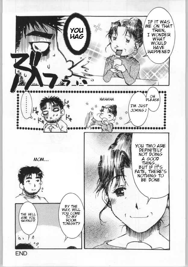 Koi~Kaze | Deep Love page 10 full