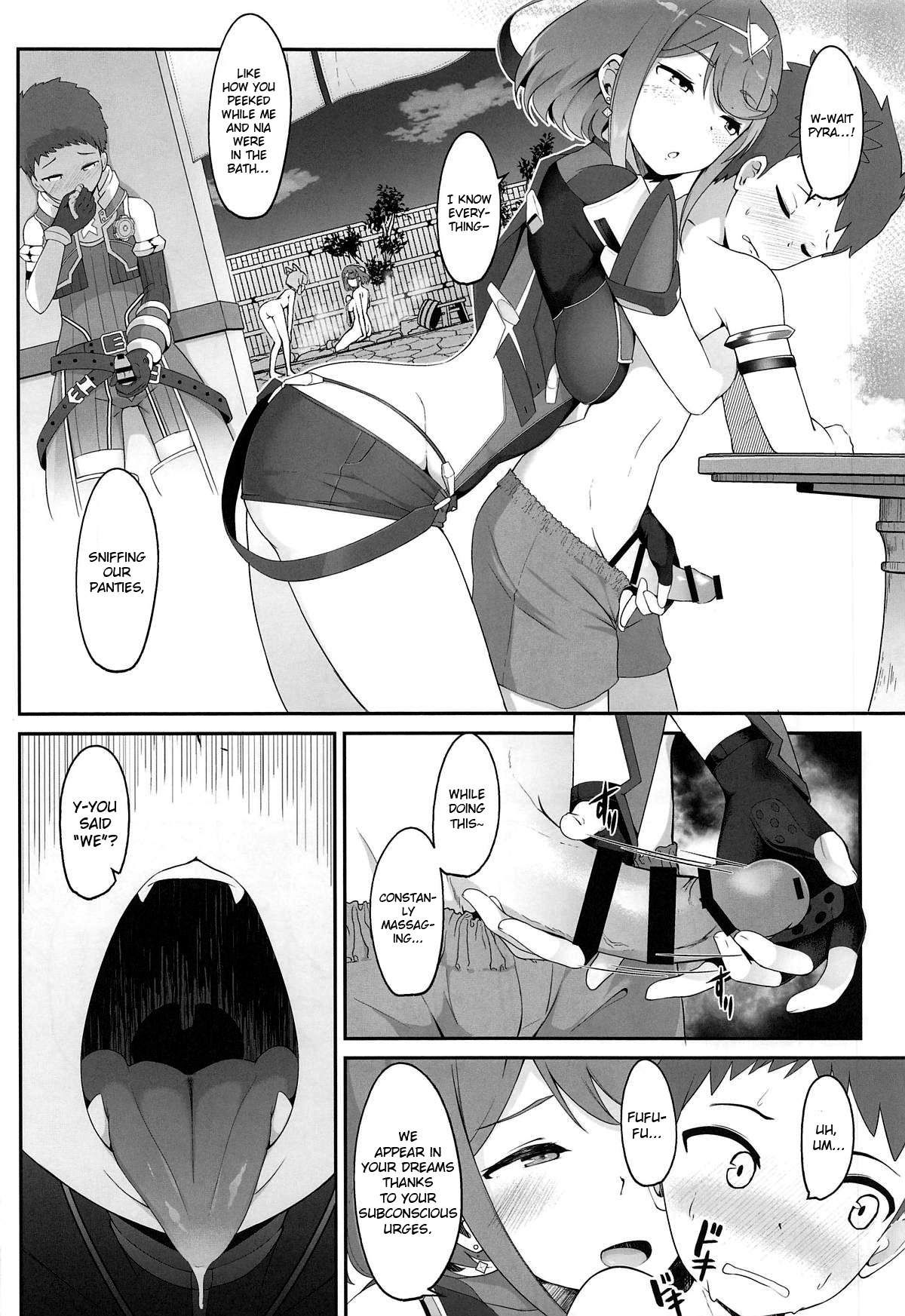 Yume No Nure Iro page 5 full