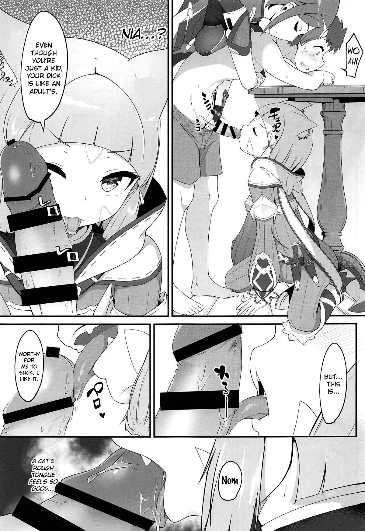 Yume No Nure Iro page 6 full