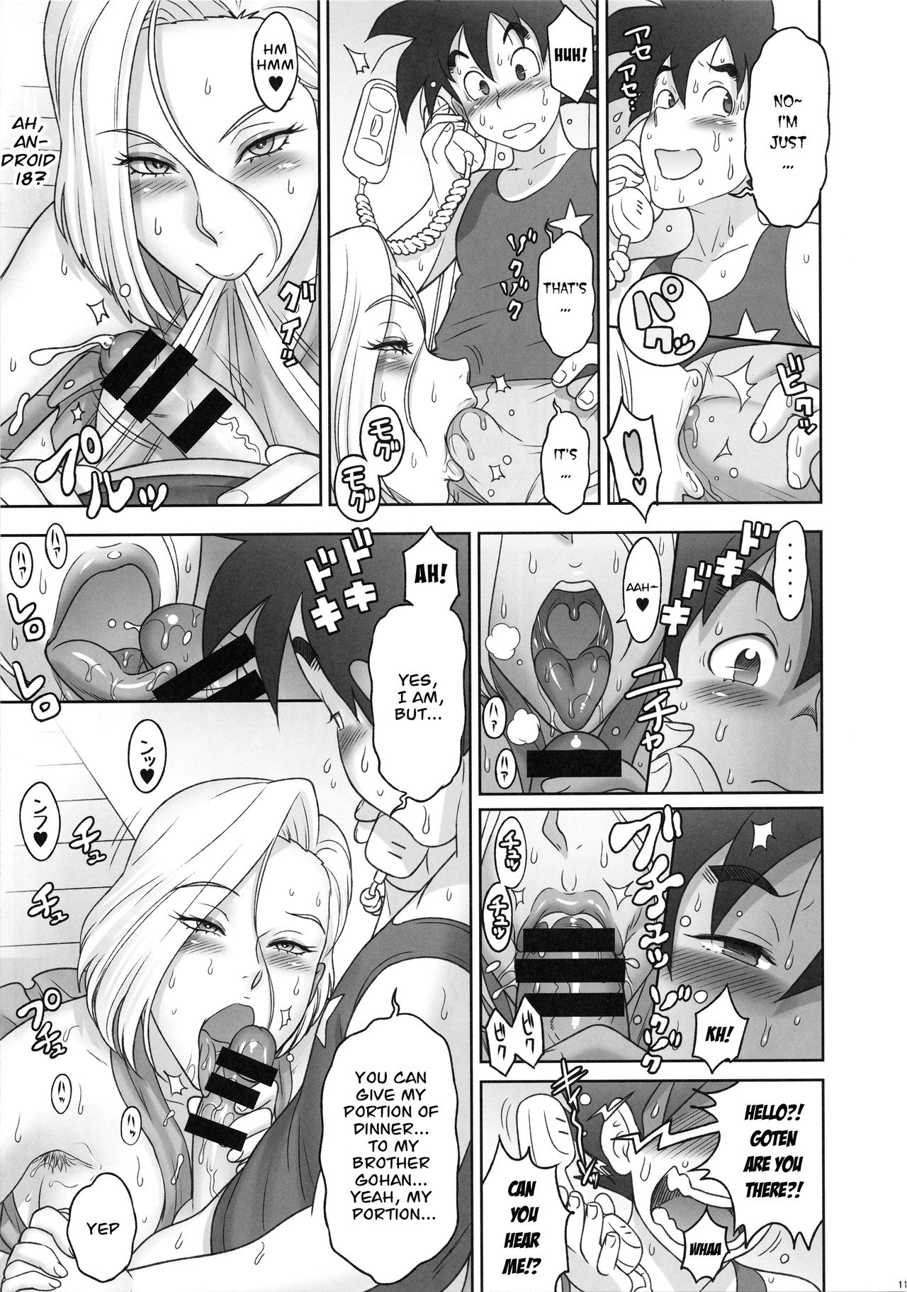 Nippon ZENKAI Power | The Destructive Japanese Power page 10 full