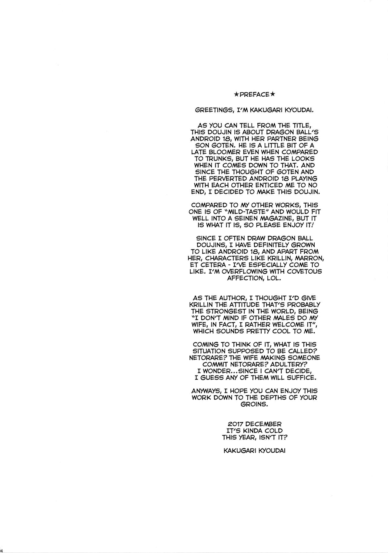 Nippon ZENKAI Power | The Destructive Japanese Power page 3 full