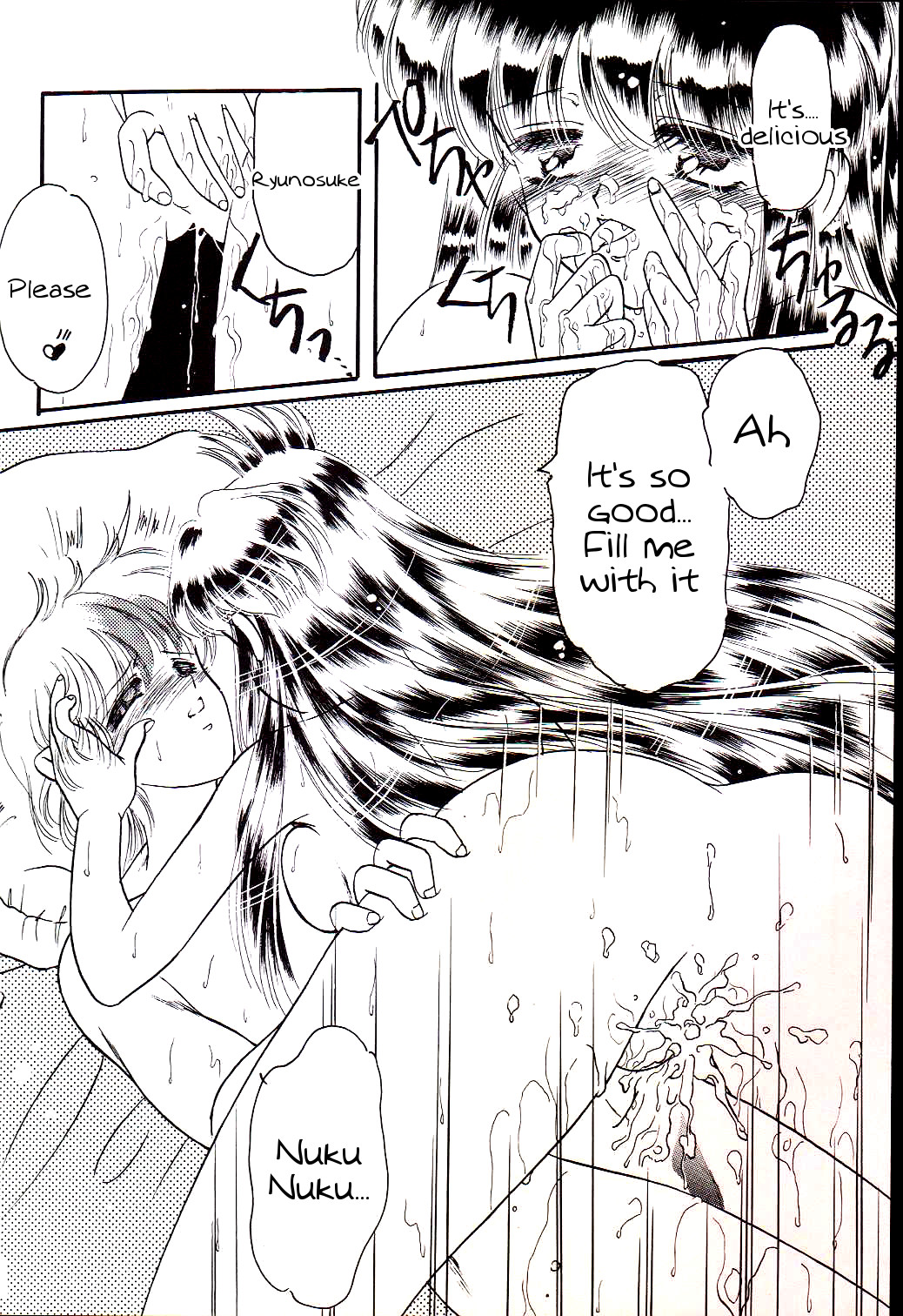 Yasashii Hito no Soba ga Suki Bannou Bunga Neko Musume page 10 full