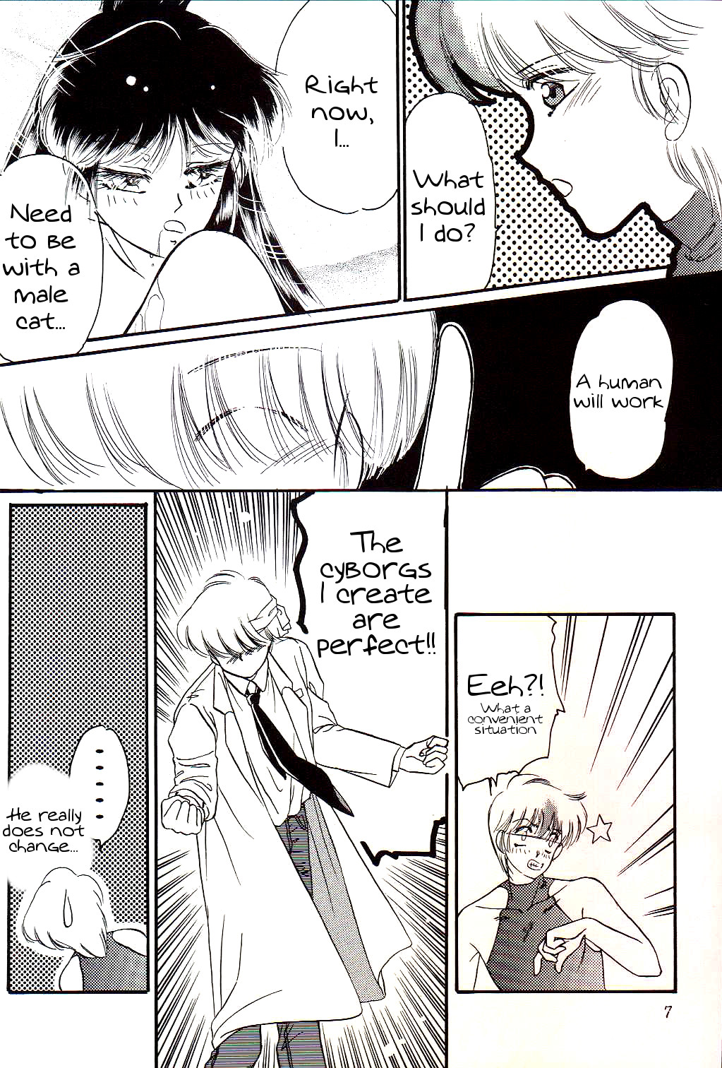 Yasashii Hito no Soba ga Suki Bannou Bunga Neko Musume page 7 full