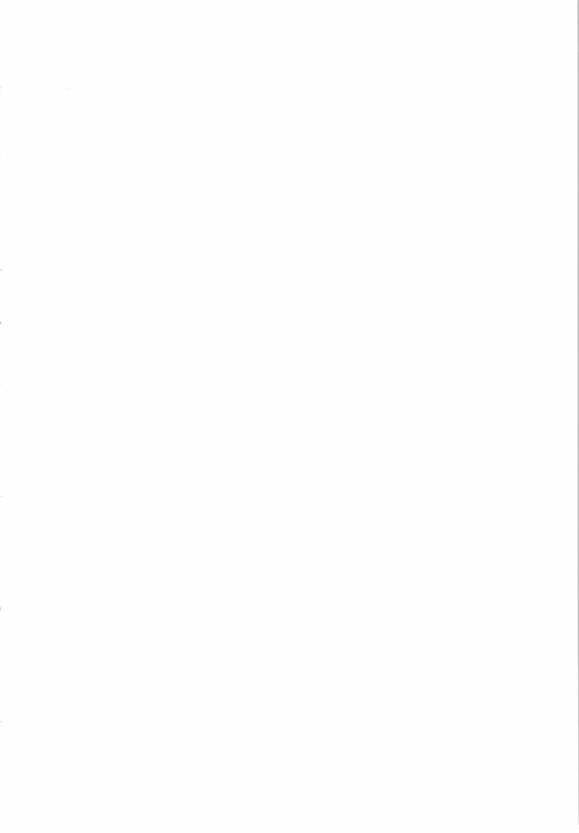 Houkago Goshujin-sama Club page 8 full