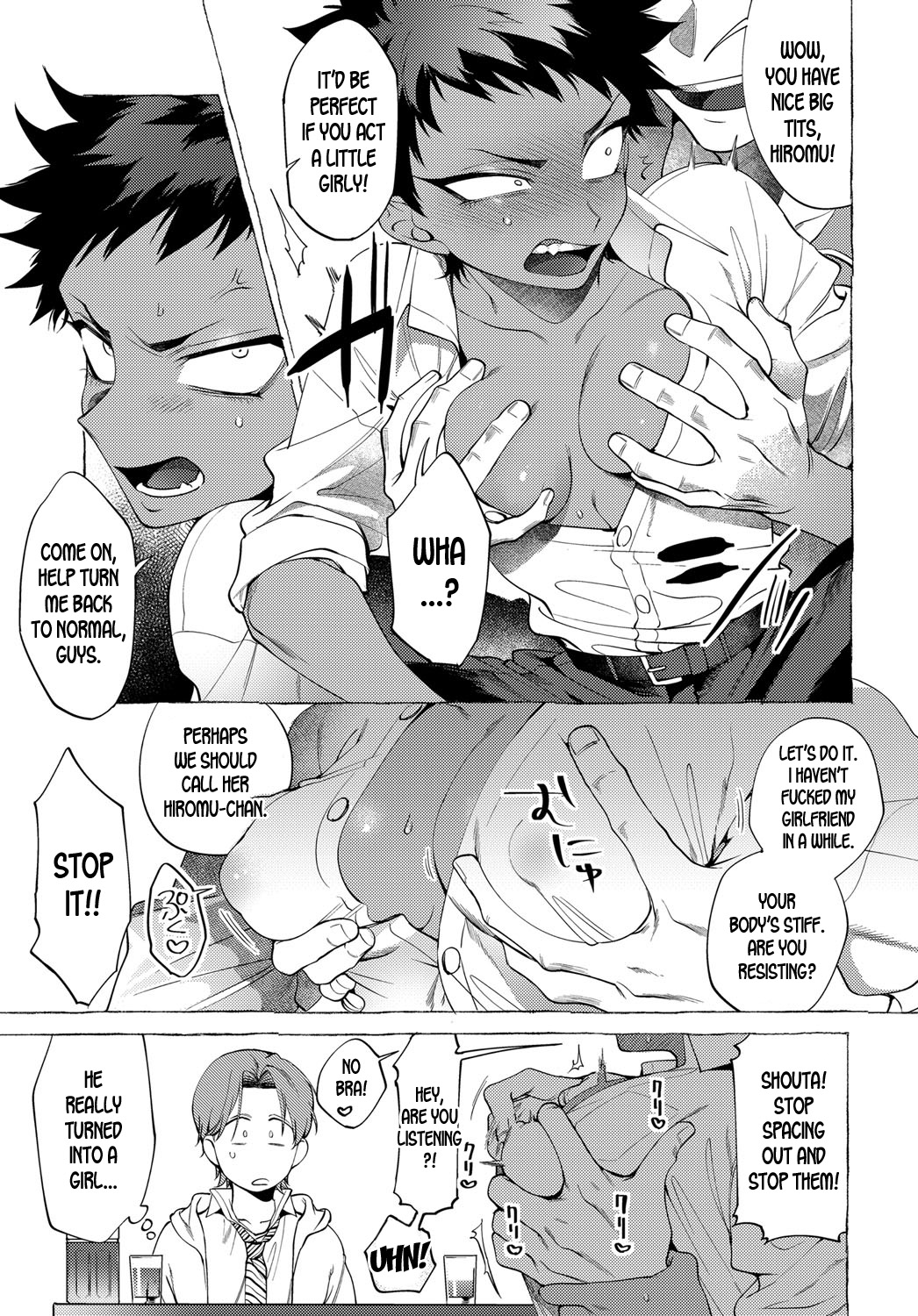 TS Mesu Ochi DQN-kun | Gender Bender Female Breakdown Idiot-kun - Page 3 »  nhentai