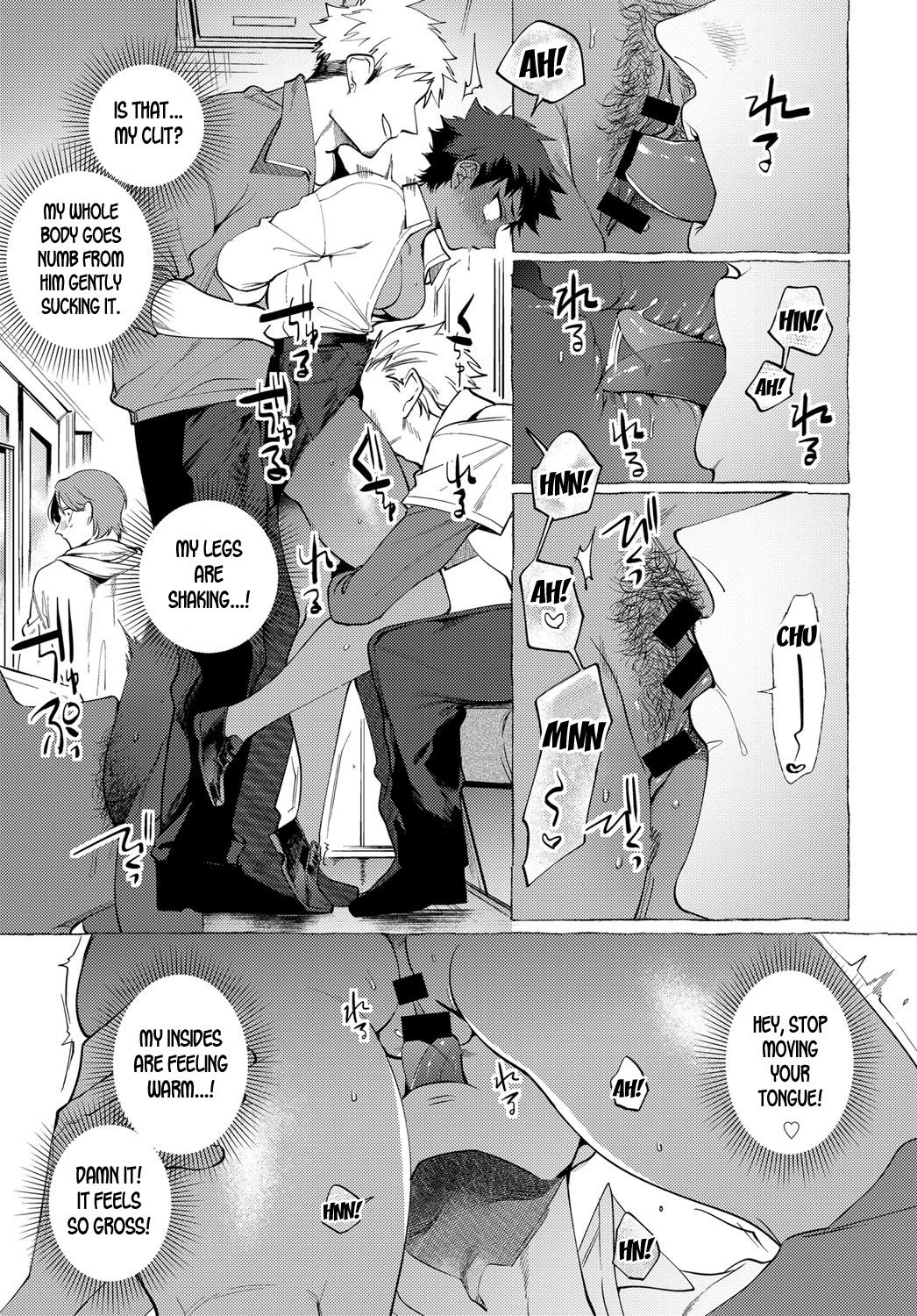 TS Mesu Ochi DQN-kun | Gender Bender Female Breakdown Idiot-kun page 9 full
