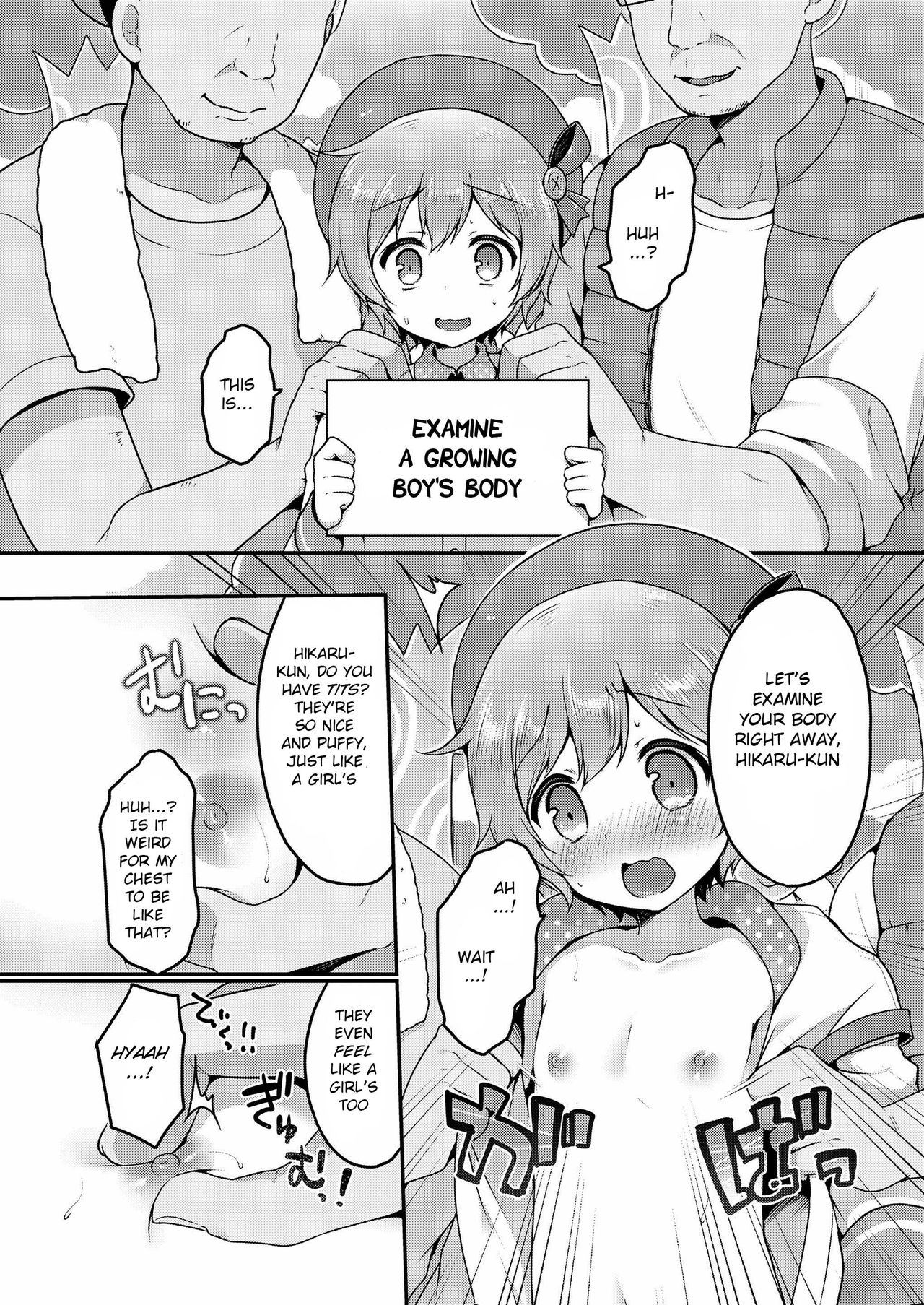 ☆Kyouiku Terebi page 2 full