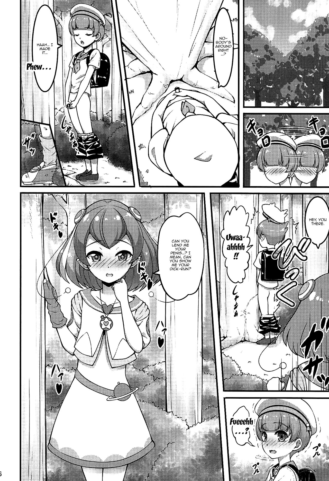Lala-chan wa Hatsujouchuu | Lala-chan's Excited page 5 full