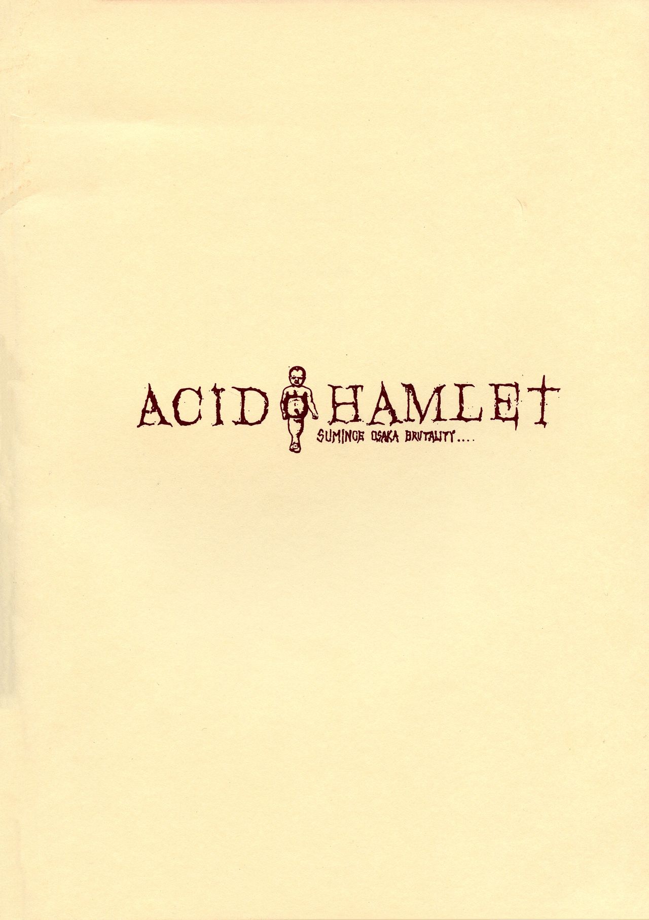 Everybody Gets Hurt page 2 full