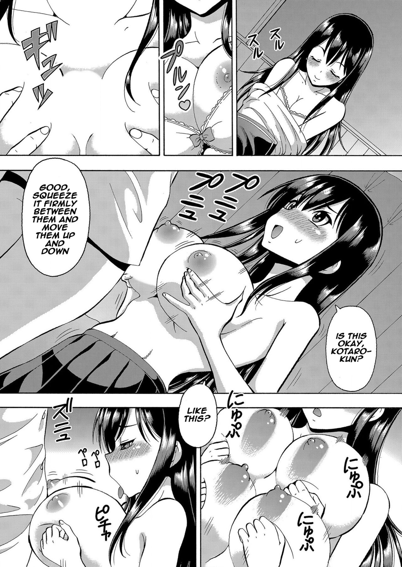 Parameter remote control - that makes it easy to have sex with girls! -  Page 7 » nhentai