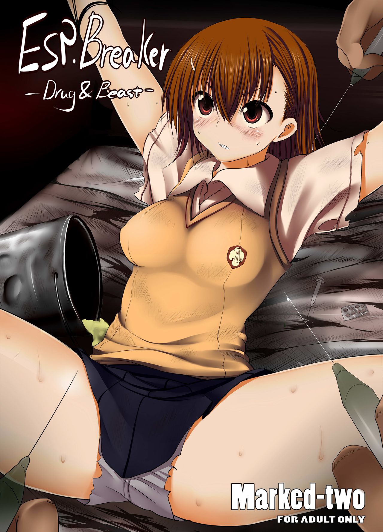 ESP.BREAKER -Drug&Beast- page 1 full