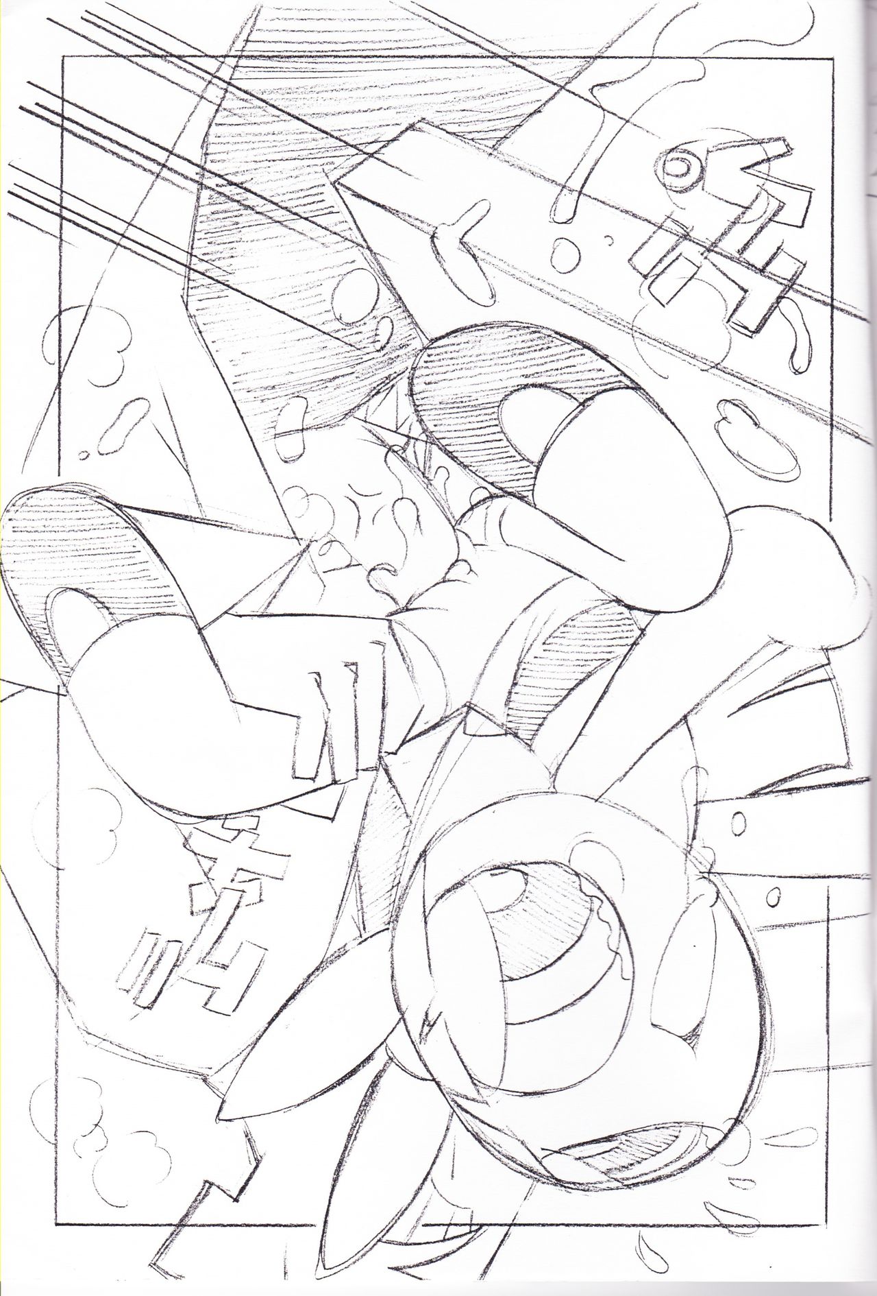 8bit Vol. 13 Got Milk! page 5 full