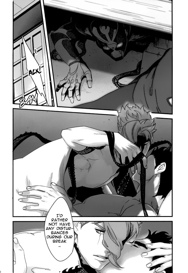 Ureshiito Hanabira to Hoshi ga Furu Hanashi | A Story About Petals And Stars Falling Happily page 4 full