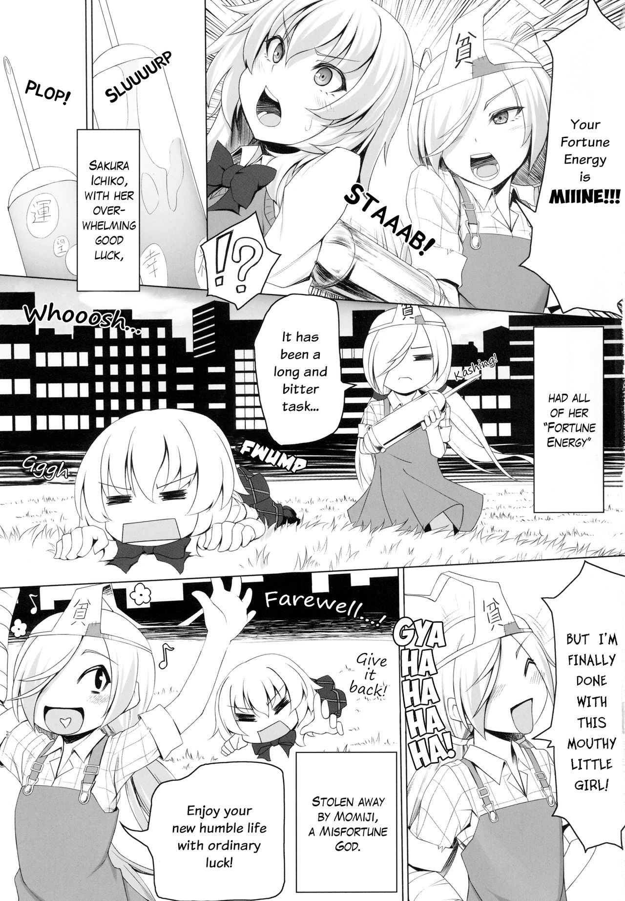Momiji no Sei De!! | It's All Momiji's Fault!! page 3 full
