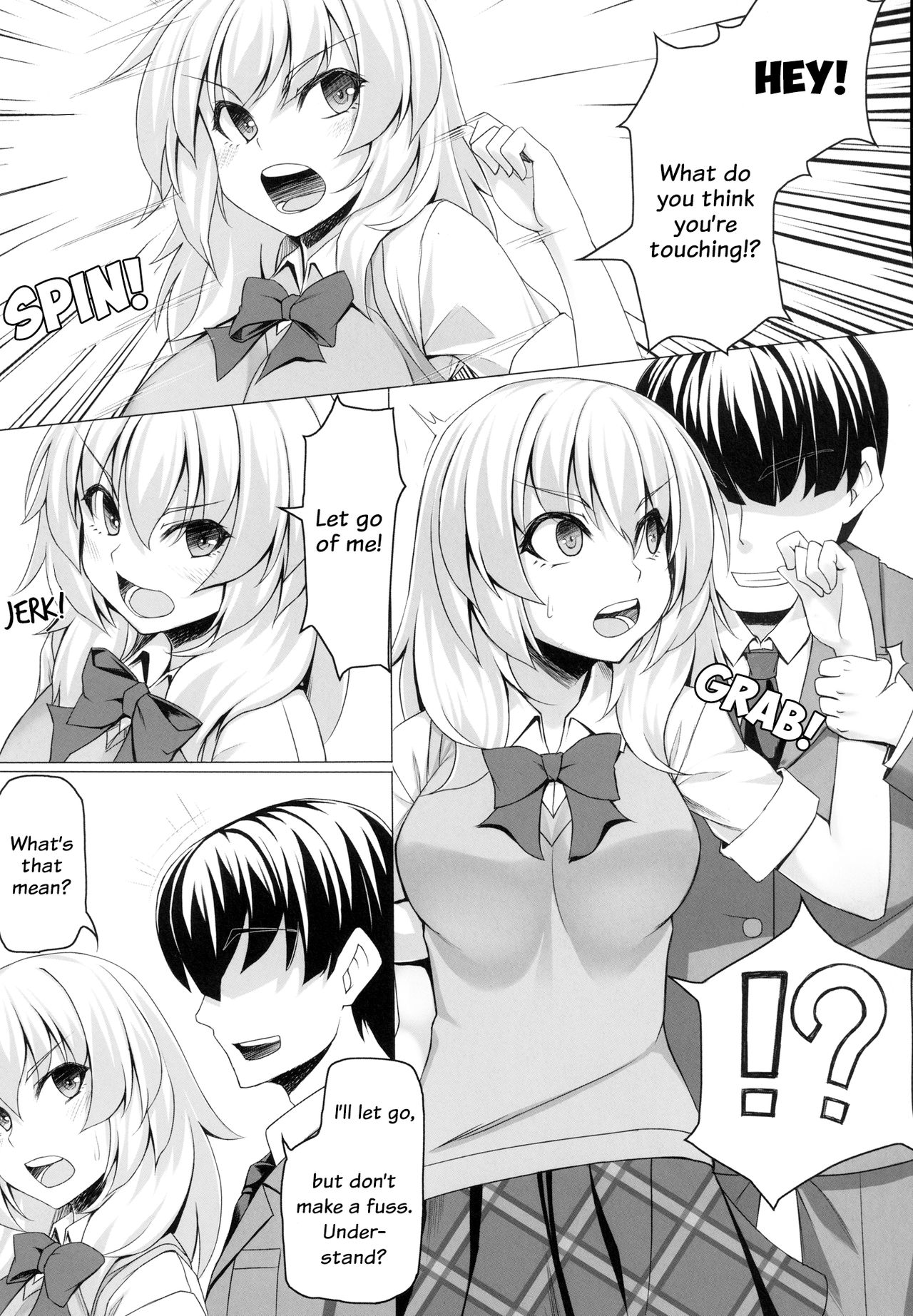 Momiji no Sei De!! | It's All Momiji's Fault!! page 5 full