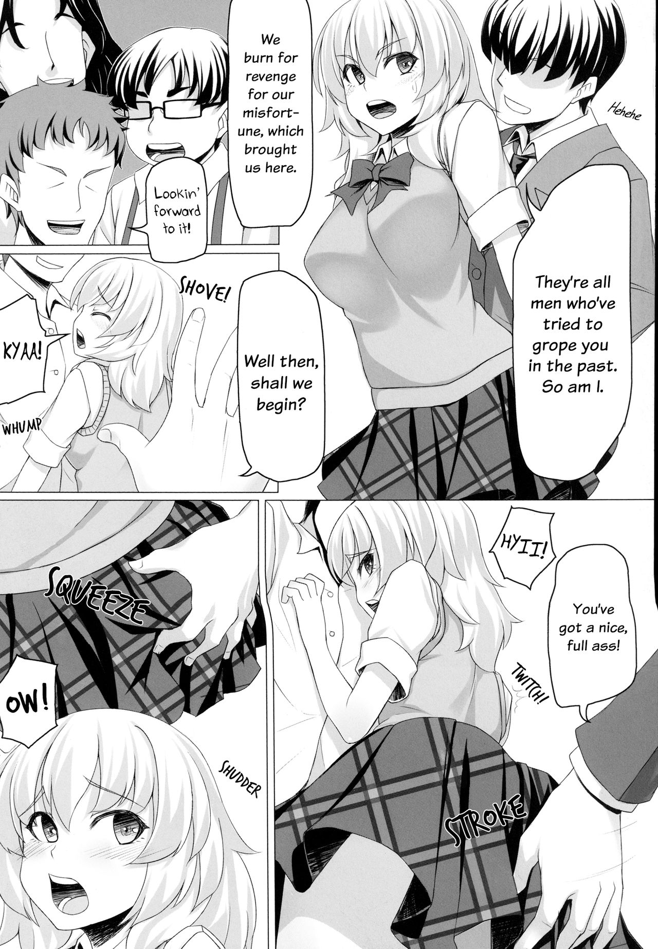 Momiji no Sei De!! | It's All Momiji's Fault!! page 7 full